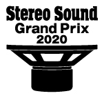 SS_GrandPrix_logo_2020
