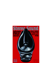 Stereo Sound　No.221